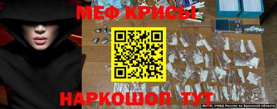 MDMA Premium VHQ Бузулук