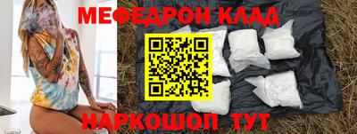 MDMA Premium VHQ Бузулук