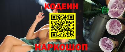 прущие крисы Бугуруслан