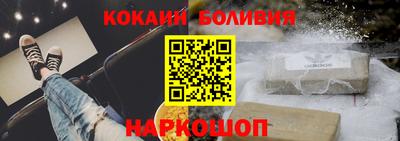MDMA Premium VHQ Бузулук