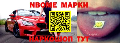 прущие крисы Бугуруслан