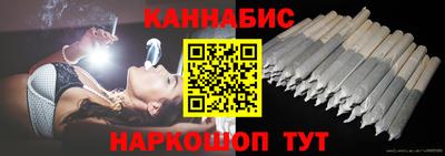 MDMA Premium VHQ Бузулук