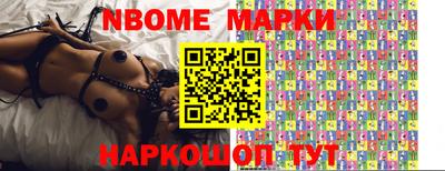 MDMA Premium VHQ Бузулук