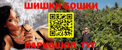 MDMA Premium VHQ Бузулук