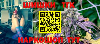 прущие крисы Бугуруслан