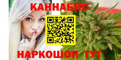 прущие крисы Бугуруслан
