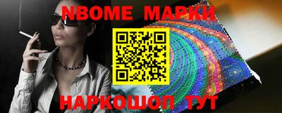 MDMA Premium VHQ Бузулук