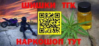 MDMA Premium VHQ Бузулук