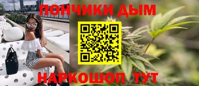 прущие крисы Бугуруслан