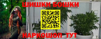 прущие крисы Бугуруслан