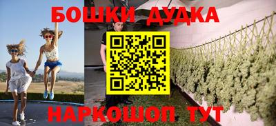 прущие крисы Бугуруслан