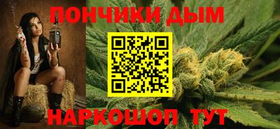прущие крисы Бугуруслан