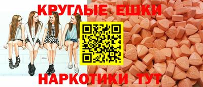 MDMA Premium VHQ Бузулук