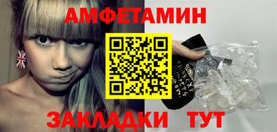 MDMA Premium VHQ Бузулук