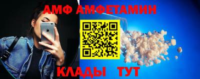 MDMA Premium VHQ Бузулук