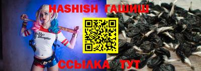 MDMA Premium VHQ Бузулук