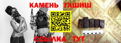 прущие крисы Бугуруслан
