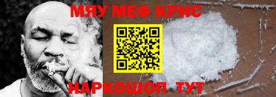 MDMA Premium VHQ Бузулук