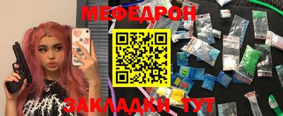 MDMA Premium VHQ Бузулук