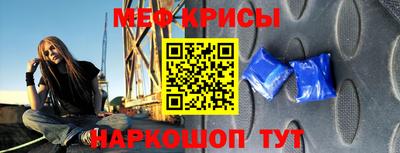 MDMA Premium VHQ Бузулук